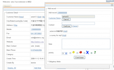 astercrm_agent_popup_en.png
