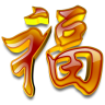 Kinjo