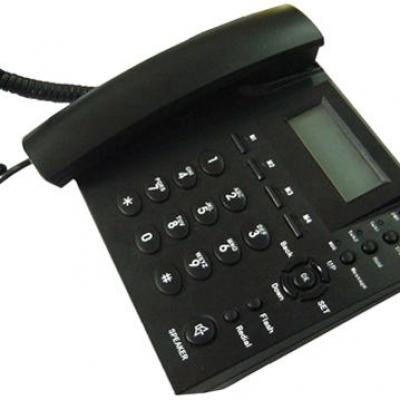 GF301P - Voip-info.org