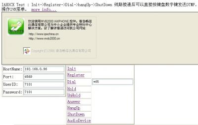 Using IAXOCX in WEB browser