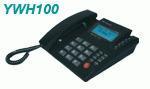 YUXIN YWH100 IP phone - Voip-info.org