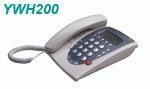 YUXIN YWH200 IP phone - Voip-info.org