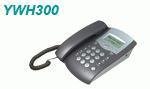 YUXIN YWH300 IP phone - Voip-info.org