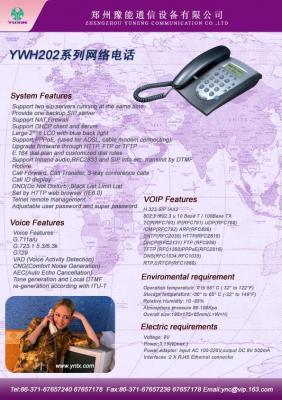 YUXIN YWH202 IP phone - Voip-info.org