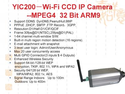 YUXIN YIC200 - Wi-Fi CCD IP Camera - MPEG4 - Voip-info.org