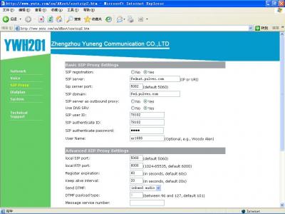 YUXIN YWH201 - Voip-info.org - 1
