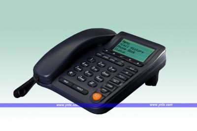 YWH800B SIP Phone
