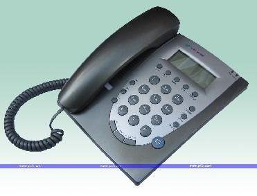 Yuxin - Voip-info.org - 1 Yuxin - Voip-info.org - 1
