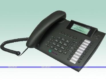 Yuxin - Voip-info.org Yuxin - Voip-info.org