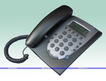 YUXIN IP phones - Voip-info.org - 2