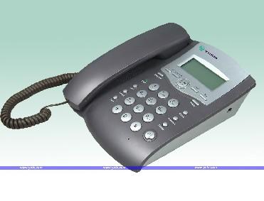 Yuxin - Voip-info.org - 2 Yuxin - Voip-info.org - 2