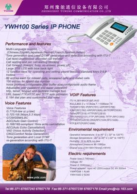 PA1688 - Voip-info.org