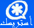 Asterisk4arab 