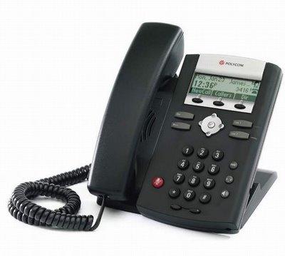 Polycom SoundPoint IP 321 - 1