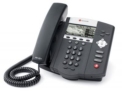 Polycom SoundPoint IP 450 - 2
