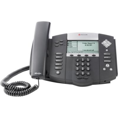 Polycom SoundPoint IP 560 - 2