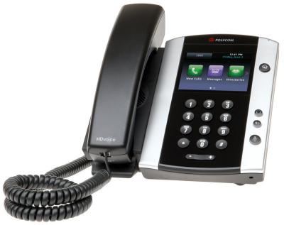 Polycom VVX 500 -1 