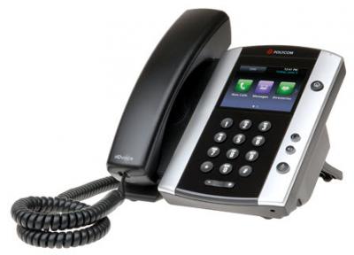 Polycom VVX 500 - 2