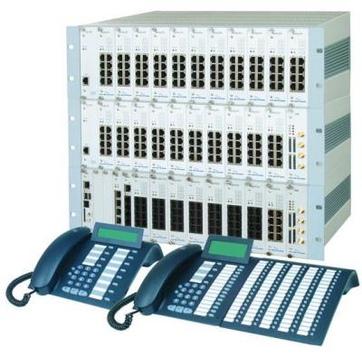 2N NETSTAR VoIP PBX - Voip-info.org 2N NETSTAR VoIP PBX - Voip-info.org